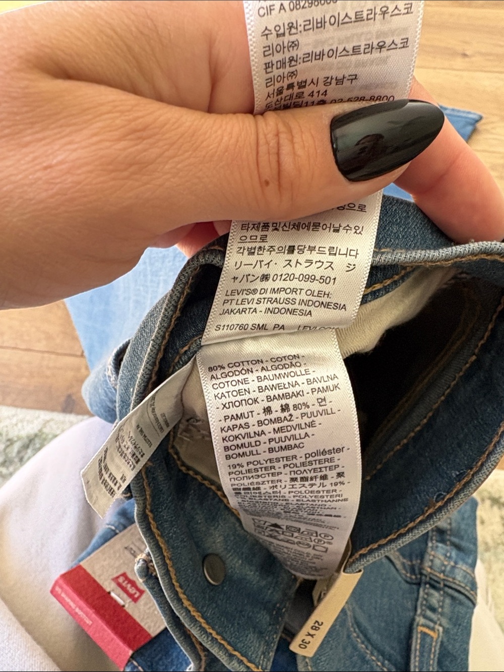 Levi's 315 Shaping Bootcut Mid Rise Denim Jeans - Picture 7 of 7